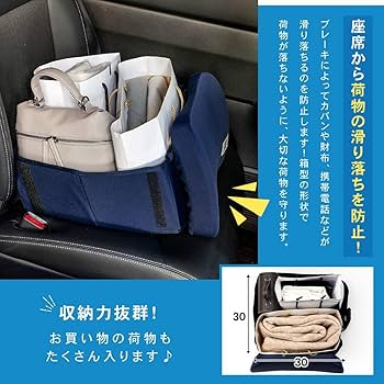 専用　一体型クッション　レギュラー アウルREHA レギュラー | EXGEL SEATING LAB エクスジェル